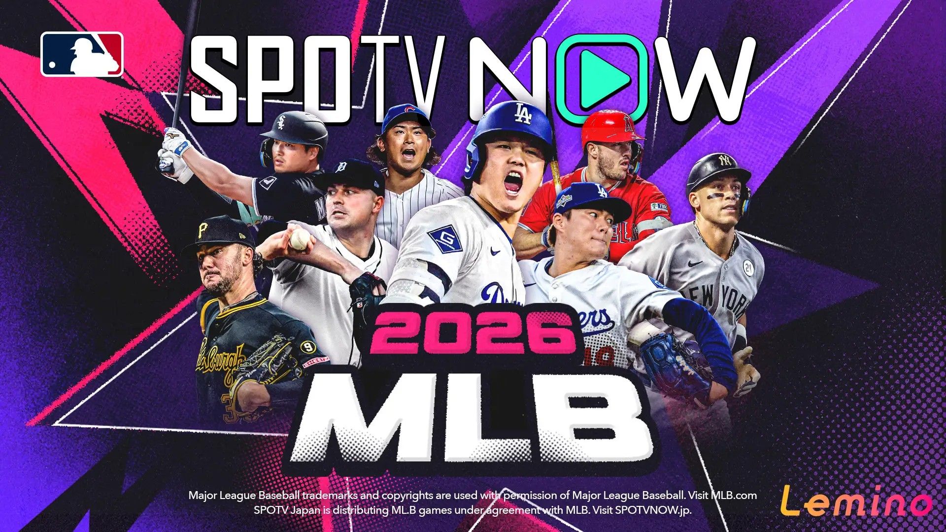 3月27日】ドジャース対ダイヤモンドバックスの放送/配信・無料視聴